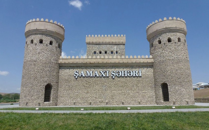 اجمل الاماكن في مدينة شاماخي أذربيجان
